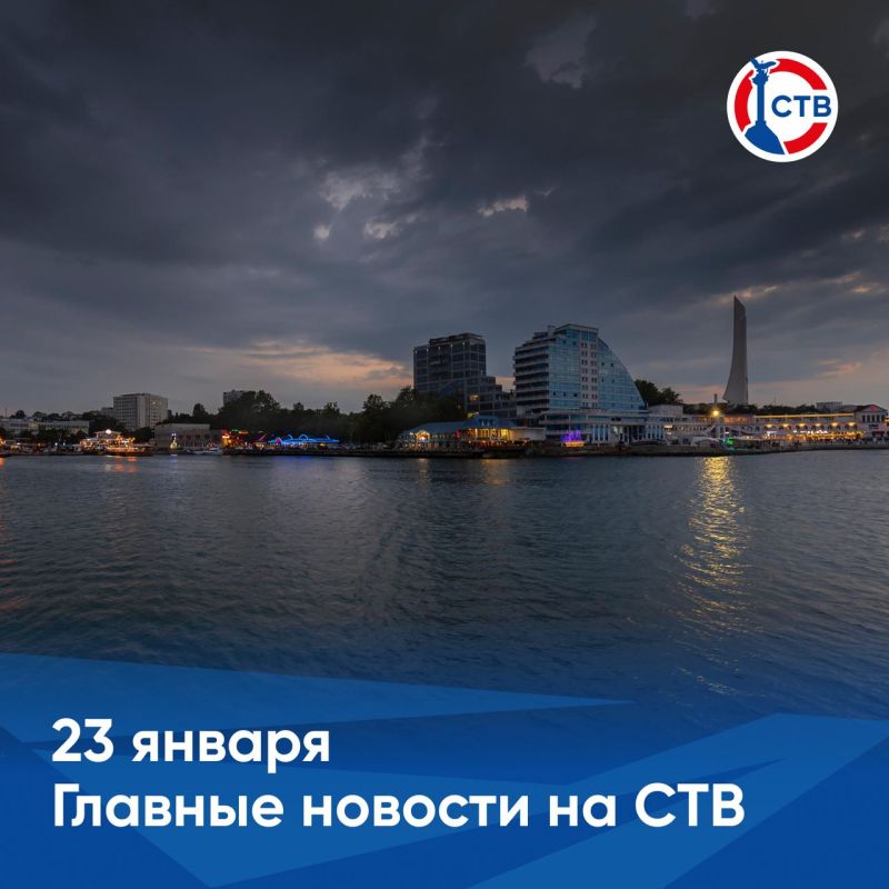 �������� � �������� ������� �������� �� ������