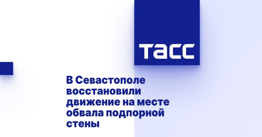 � ����������� ������������ �������� �� ����� ������ ��������� �����