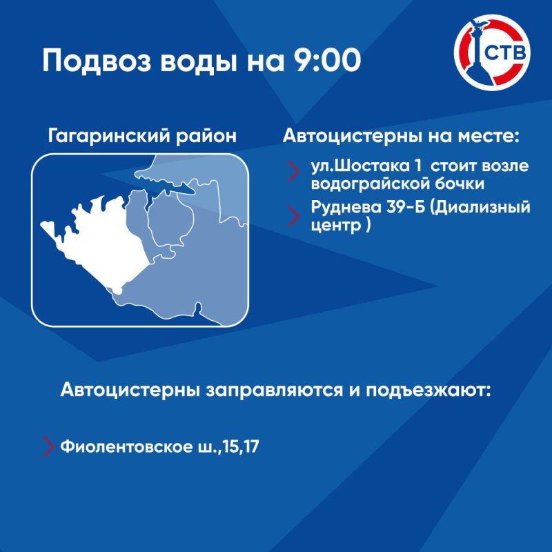 ��������, �� ����� ������� �������������� ������ ���� �� 9:00, � ����� ���������