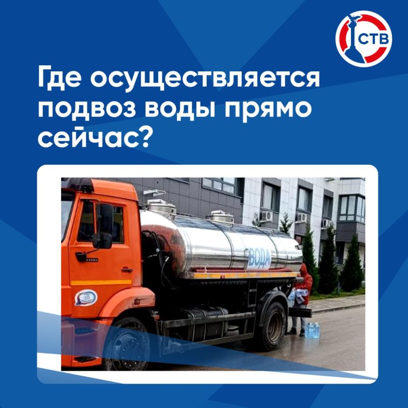 ��������, �� ����� ������� �������������� ������ ���� �� 15:00, � ����� ���������