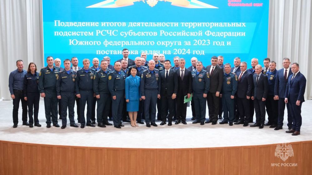 ��������� ��� ������ �� ������ ����������� ������ ������� � ���������� ������ ������������ ��������� ���� ������ ������������ ������ �� 2023 ���