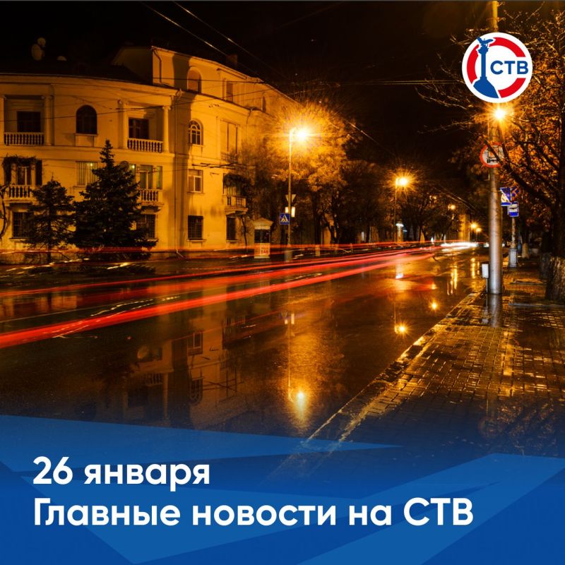 �������� � �������� ������� �������� �� ������