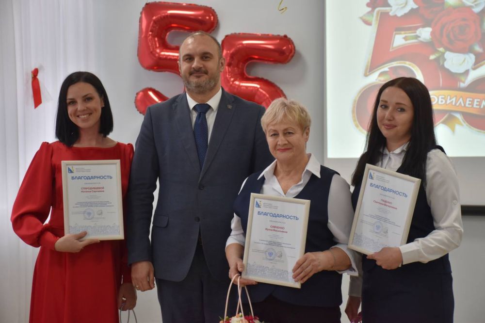 ������� � ����������� ������ ����������� �������� - ������� ��� � 90 ������� 55-����� �� ��� ���������