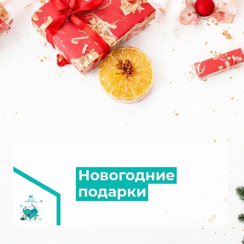 ����������, ������������ ������ ���������� �������� ��� ��������������� �����