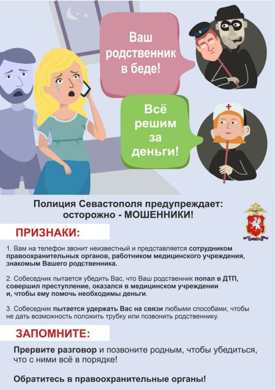 ������� ����������� ������������� �������: ���������� ������ ������ �� ������������� ����� ���� ����������� ���� ���������� ��ϻ!