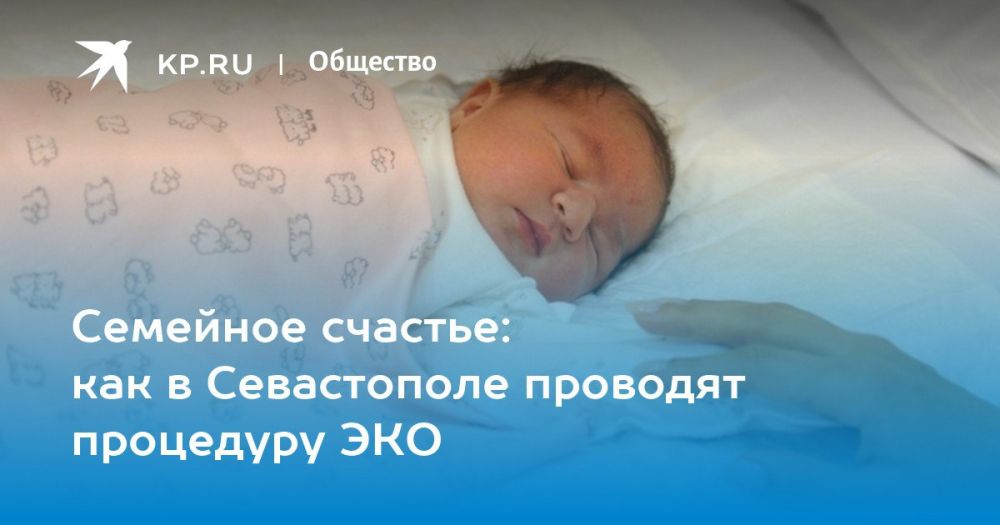 �������� �������: ��� � ����������� �������� ��������� ���