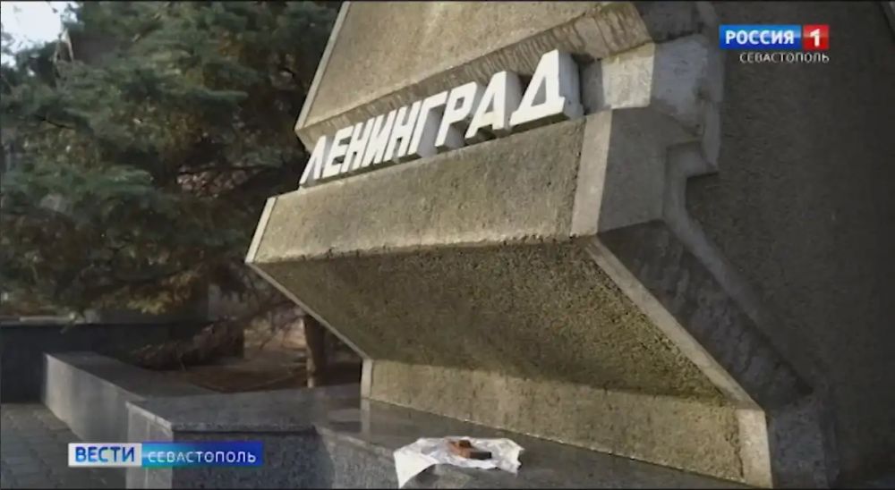 ����� �����������. ������� ������ 28.01.2024