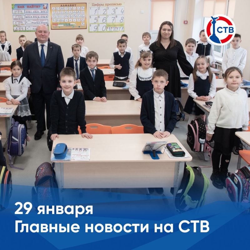 �������� � �������� ������� �������� �� ������