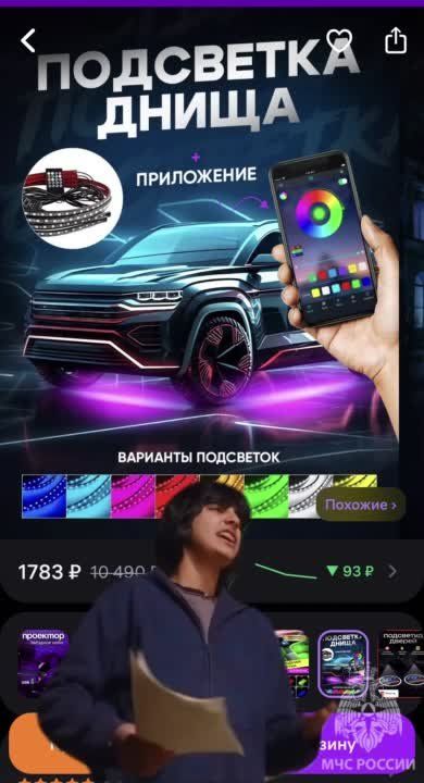 ���... ����, �� ����� � ������?