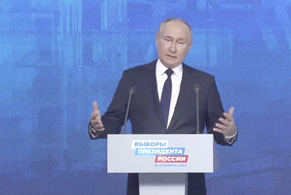 ����� ������������ ���������� ��� � ���������