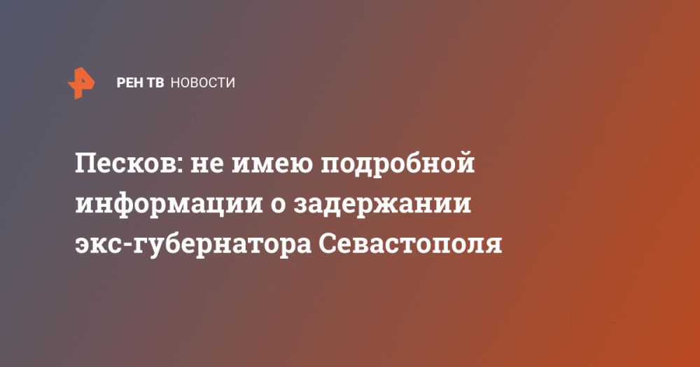 ������: �� ���� ��������� ���������� � ���������� ���-����������� �����������