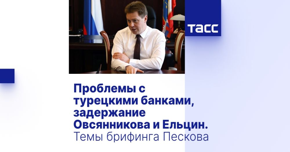 �������� � ��������� �������, ���������� ����������� � ������. ���� �������� �������