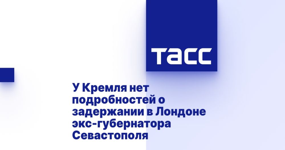 � ������ ��� ������������ � ���������� � ������� ���-����������� �����������
