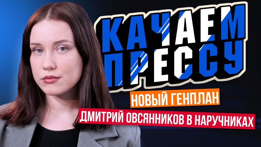 ����������� �� ��������, ���������� ����������� ��������, ���������� � ���������� � ������� ������