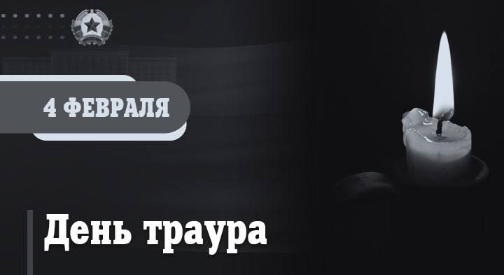������ ���������: ������� � ��������� �������� ���������� ���� ������ �� ������� ����������� �������� ����������