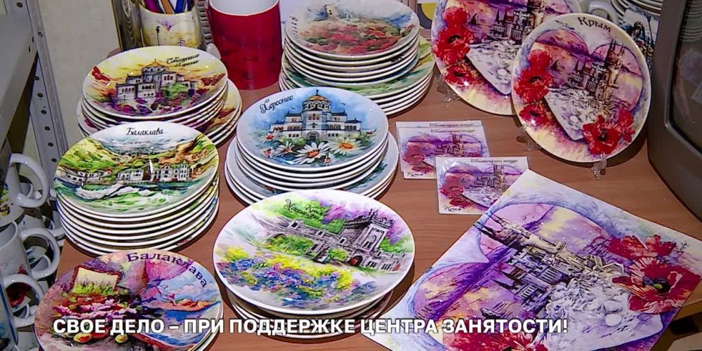 ���� ���� - ��� ��������� ������ ���������
