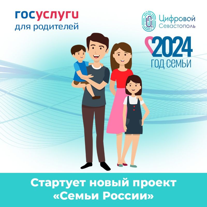 ������� ������� ����� ������� "����� ������"