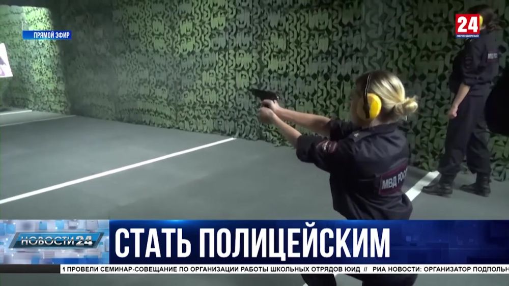 ����� � ������� �� ����������� ������ ��������� � ���� ��� �� �����