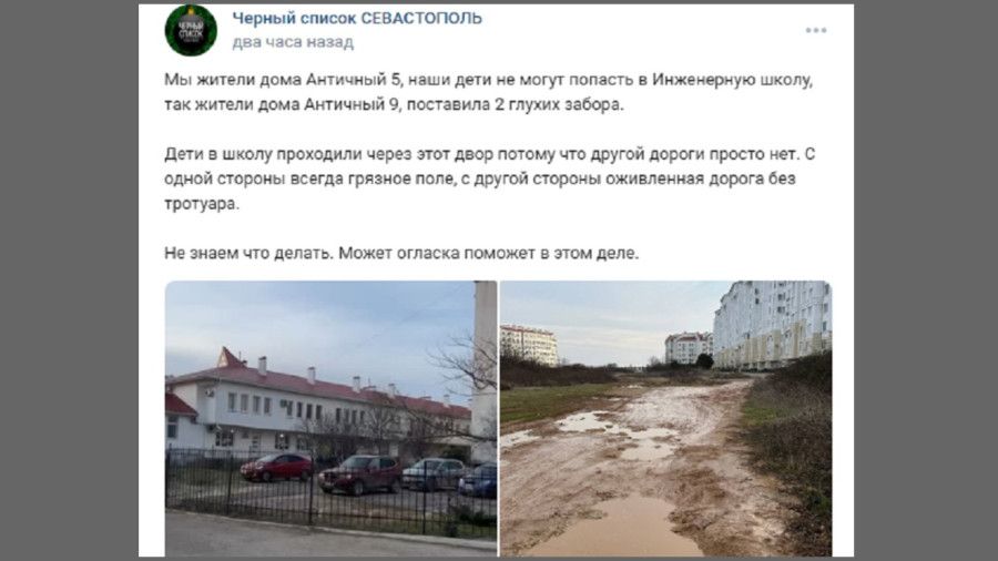 �� �������� ��������� ����������� ���� � ������� ����� ����������� ������ � �����