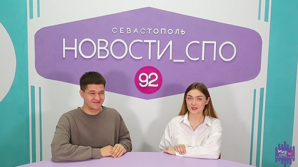 #92. ������������ �������