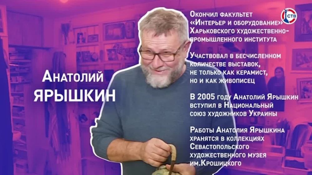 ��������������� �������� �������� ������� ������� ������� �� ������������ ������