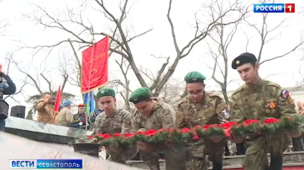 ����� �����������. ������ 14:30. 15.02.2024