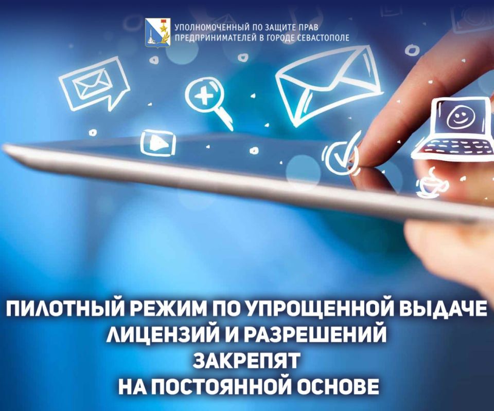 ���� �����������: ��������������� ������������ �� ��������� ����-�������� � ����� �������� ������������� ������ ������� ���������� ����������� �����������������