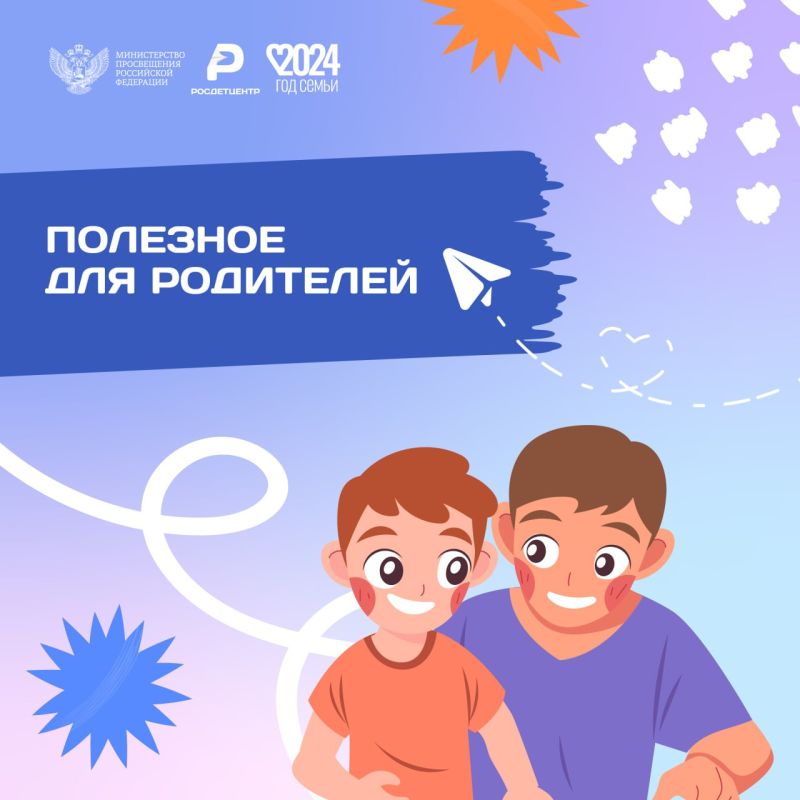 ������ ��������� ���������� ��� ���������: 6 ������� ������