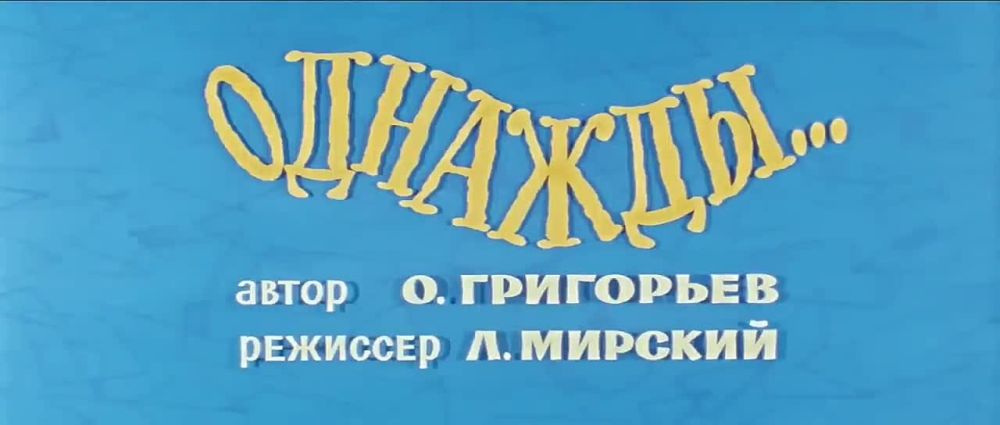 � � ��� ���� �� � ���� ��� ��������, � �� ����������� � ����� ���������