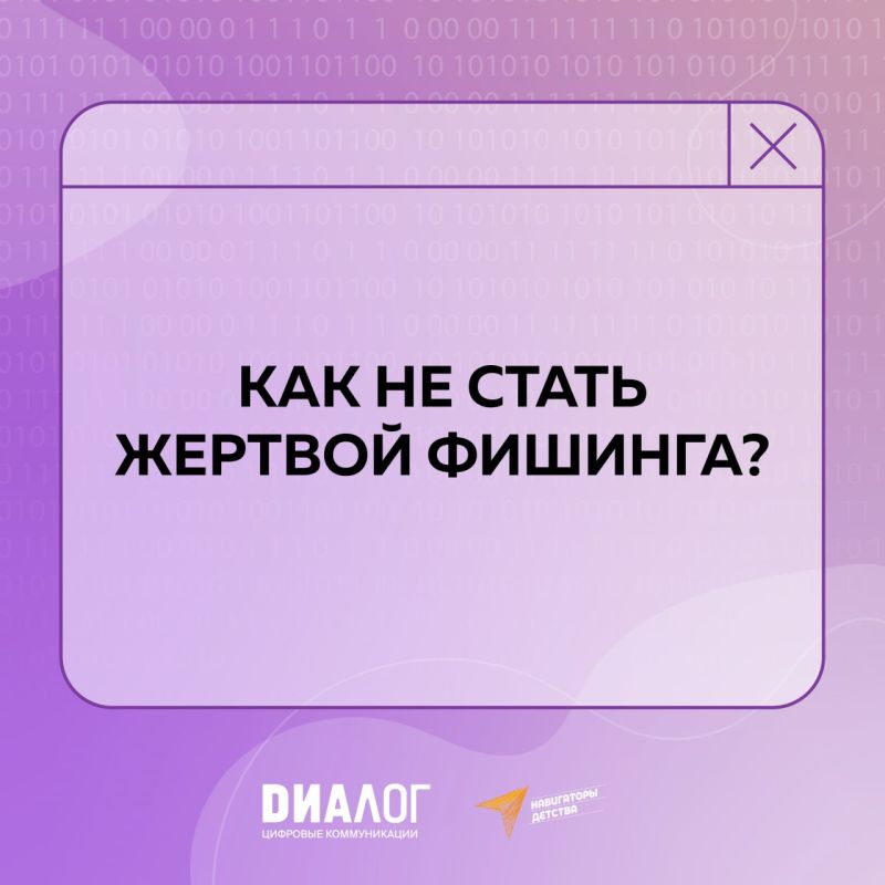 ��� ������ ������?. �������� �� �� �����-������ ����������� ��������� ����� �� ����� ��� ����� ������-�������, �������...