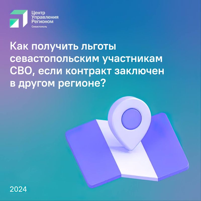 ��������������� ��������� ��� ����� �������� ���� ���������, ���� ���� ��������� �������� � ������ ��������