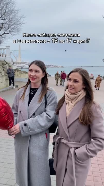 ��� ����� �� ��������� ���� ������ � ������� � �������� � �����������?