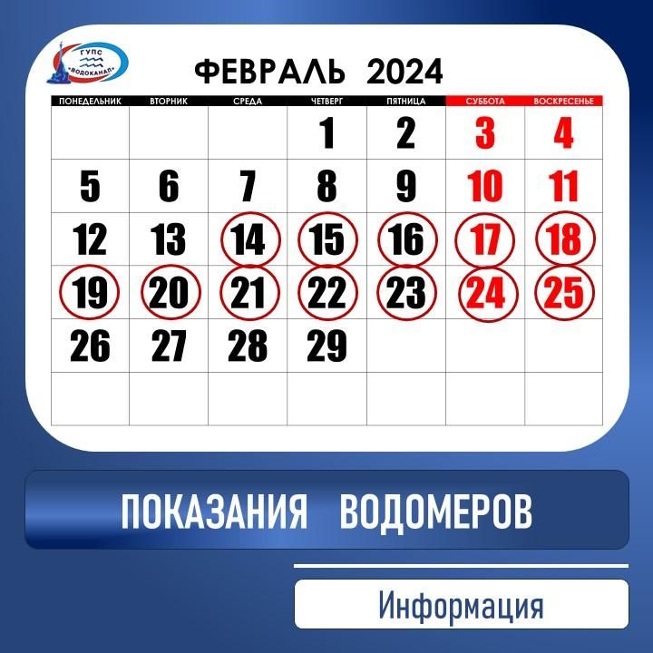 ���������: ��������� ��������!. ���������� � ������������� �������� ��������� ��������� �� 25 ����� �������� ������