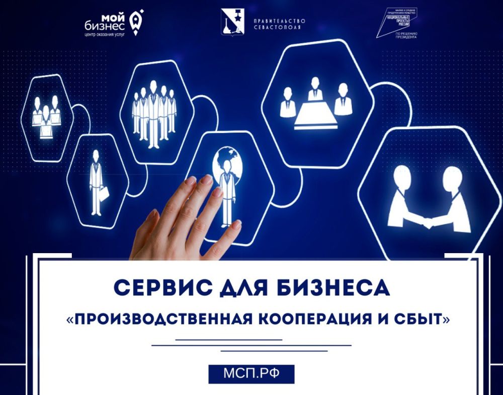 ��� ���������������� �� ��������� ���.�� �������� ������ ����������������� ���������� � ����, ������ �������� ���������� �������������� ��������� � �����������, ������� ����� ��������� ���� ������ �������� ������ ������� ����������� ��������