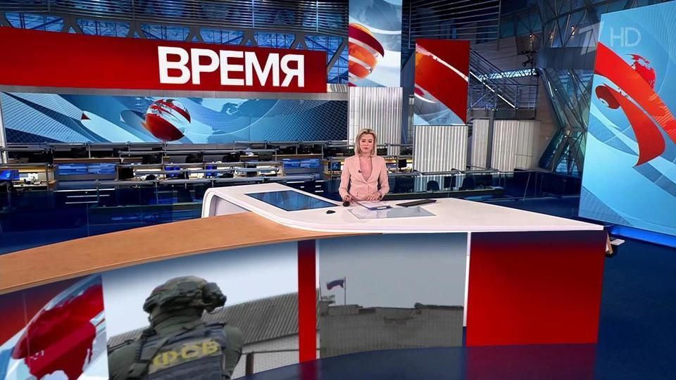 ������ ��������� ������� � 21:00 �� 19.02.2024