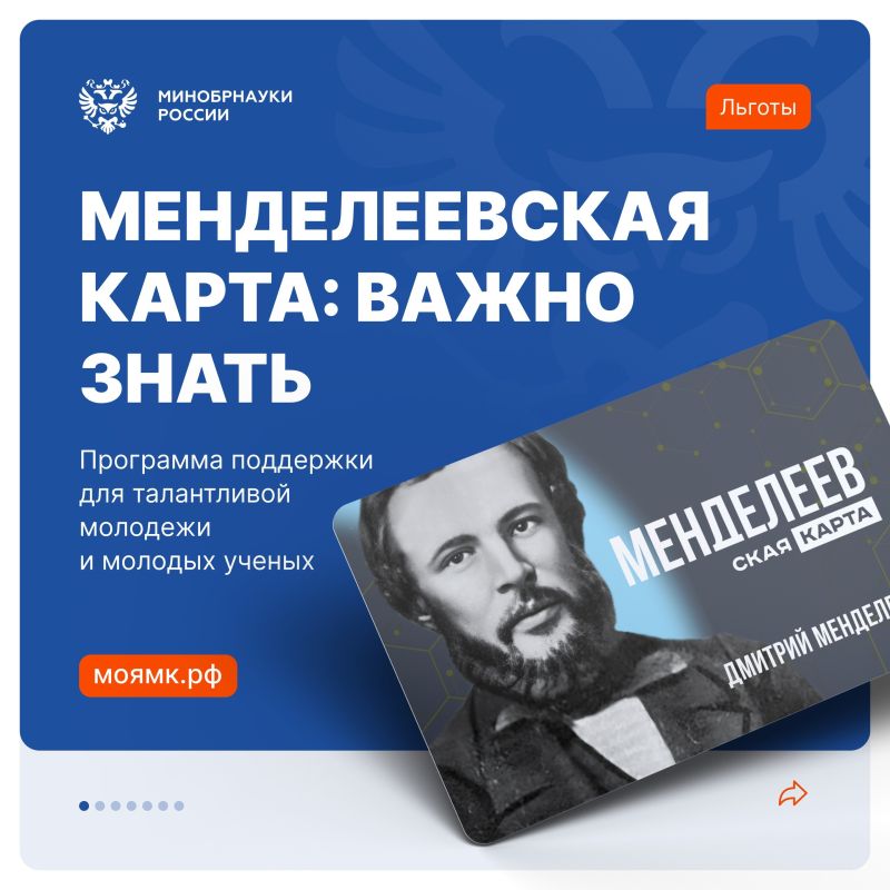 ����� - ��� �����,. ����� - ��� ��!