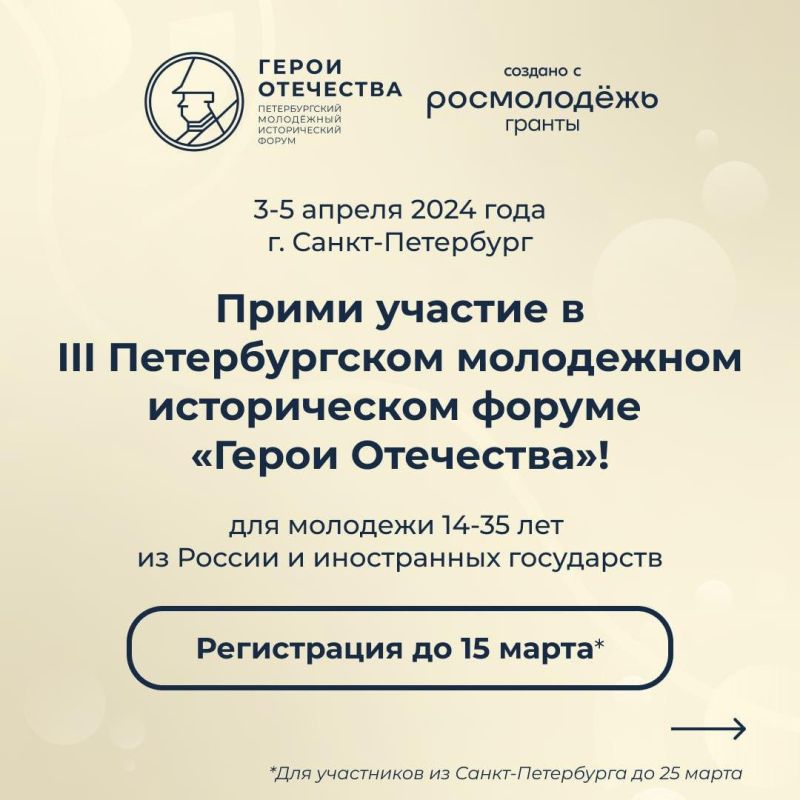 ���������� ����������� �� III ������������� ���������� ������������ ����� ������ ���������