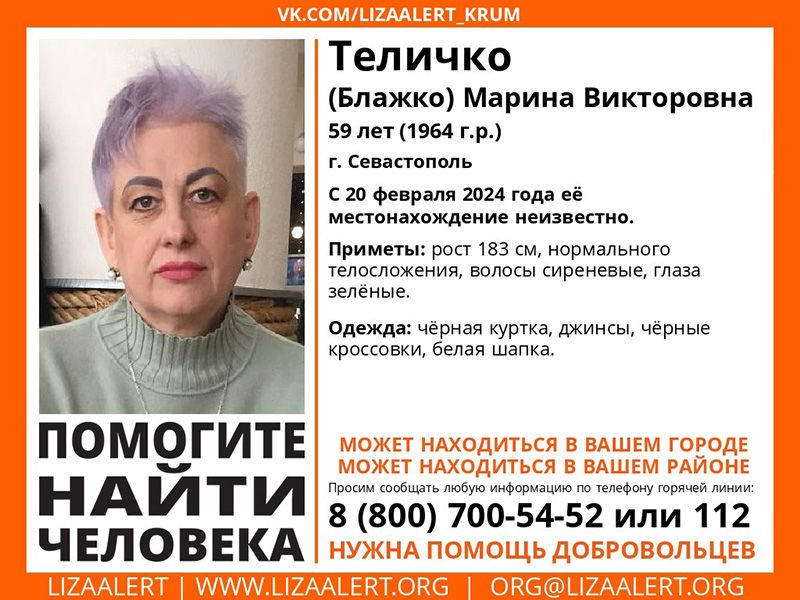 � ����������� ������� 59-������ �������