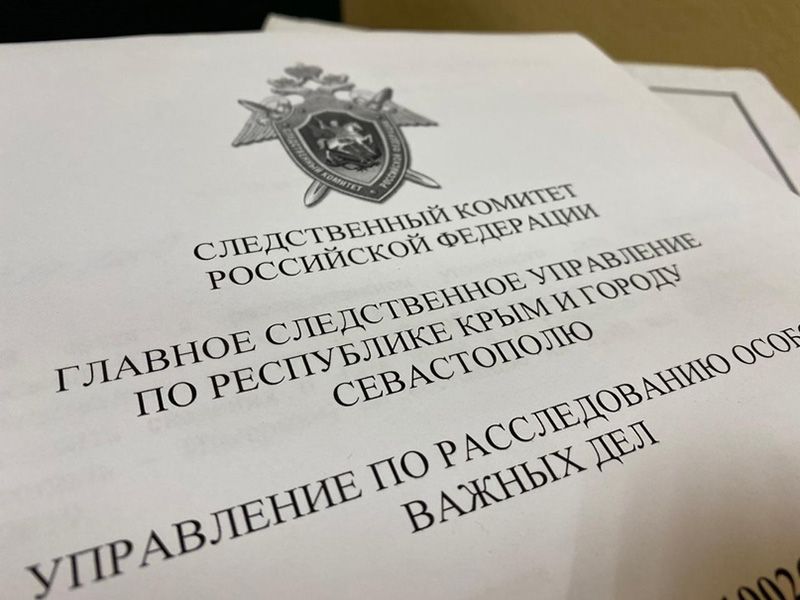 �������� ������� ������� � ������ ������� �������� �����, �������� ����������