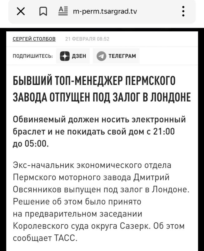 ����� ������ ��������� ���-����������� �����������