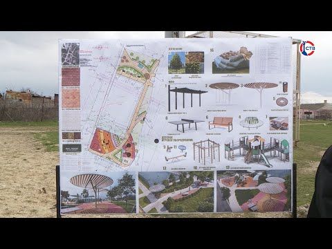 � ������� ��������� �� ����������� ��������� ������������ ����� ����� (�����)