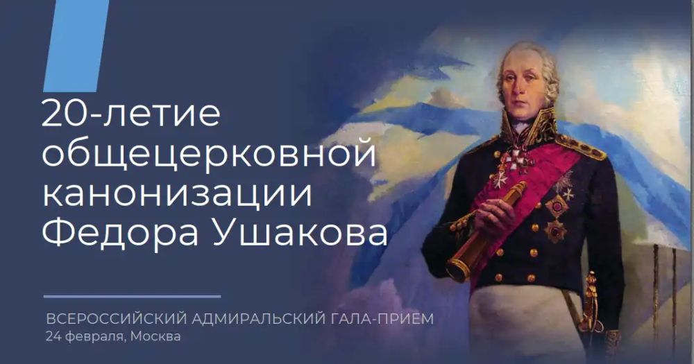 � ������ ��������� ������������� ������������ ����-����, ������������ �� ��� �������� Ը���� �������