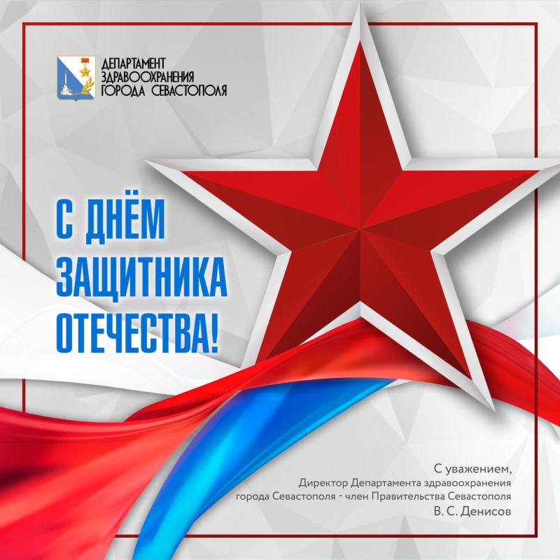 ������� �������: ������� ������!. ������� ��������� ������������ � ���� ��������� ��������� � ���� �������� ����! ���...