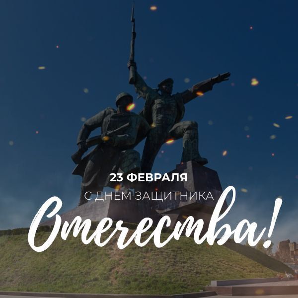������� �������, ����������� ��� � ���� ��������� ���������!