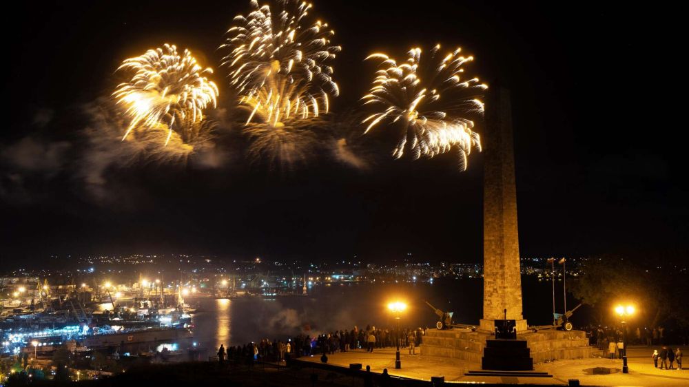 � ����� � ����������� ���������� �������������� ������ 23 ������� � 21:00
