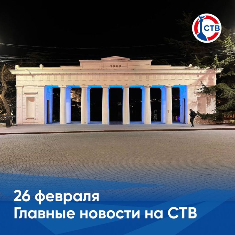 �������� � �������� ������� �������� �� ������