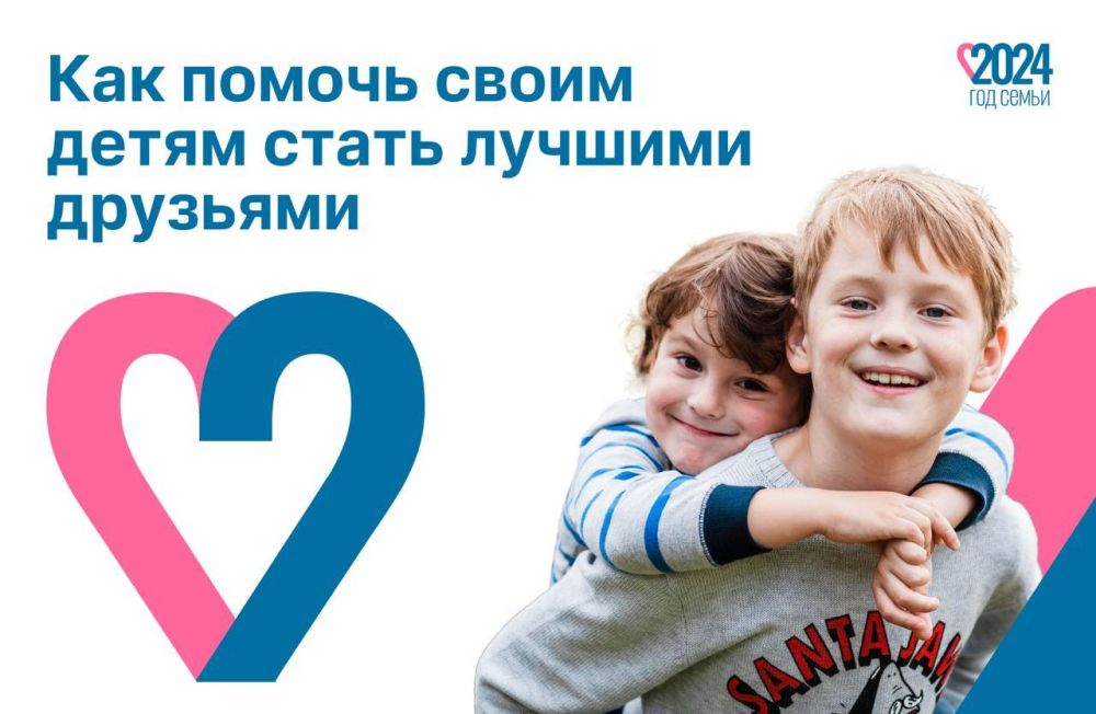 ��� �������� ������� ����� � ����������� ������ ��������, ��� ���� ��� �������, �� ���������. �� �� ������!�
