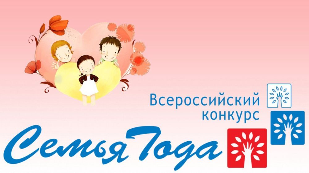 � ����������� ��������� ������������ ���� �������������� �������� ������ ����-2024�
