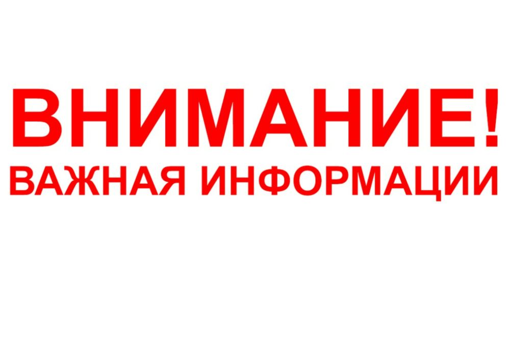 � �������� ������� ��������������� ������