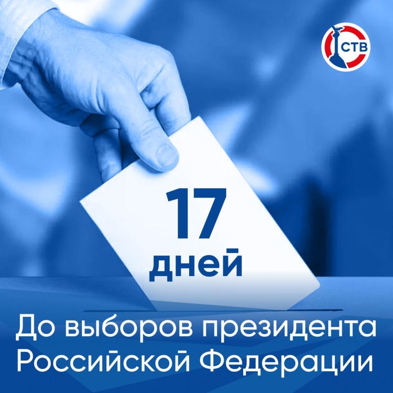 ������ ���������� ���������� ��������� �������� 15 ����� � ��������� �� 17 �����
